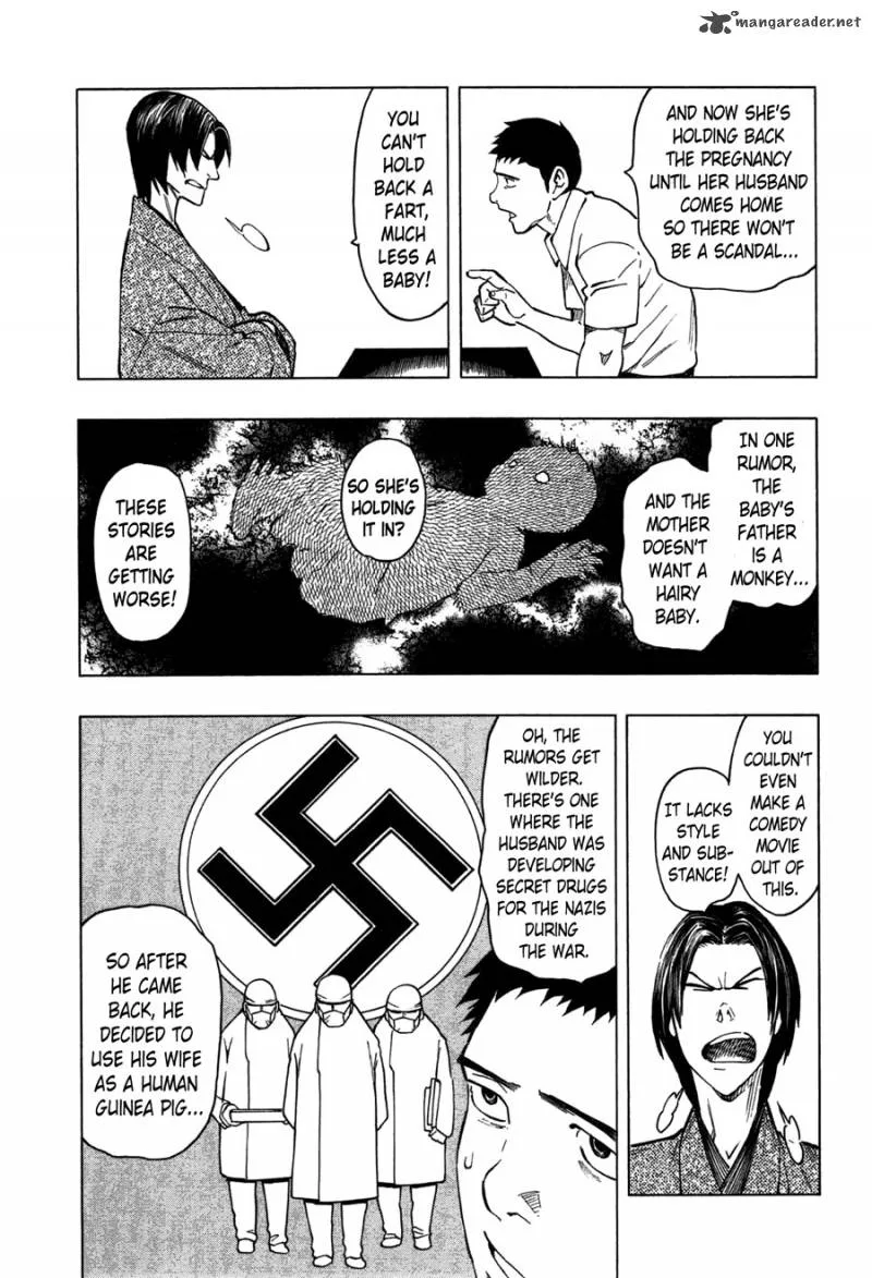 The Summer of the Ubume Chapter 1 page 57