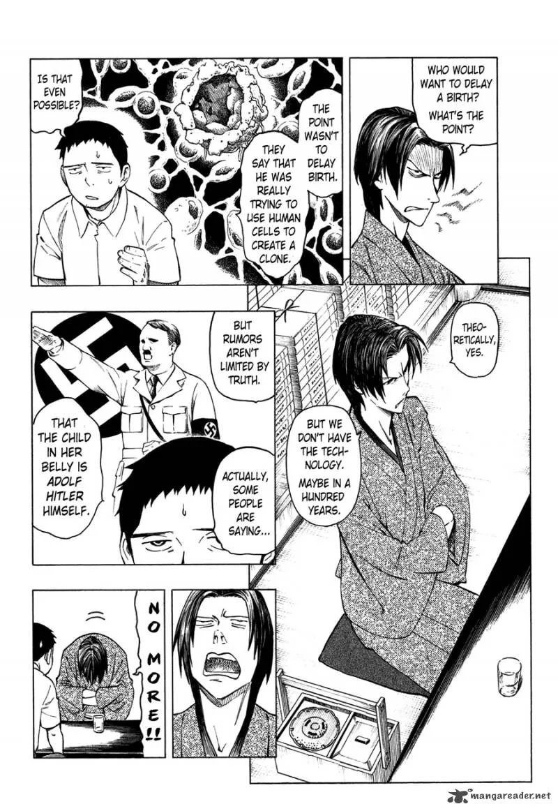 The Summer of the Ubume Chapter 1 page 58