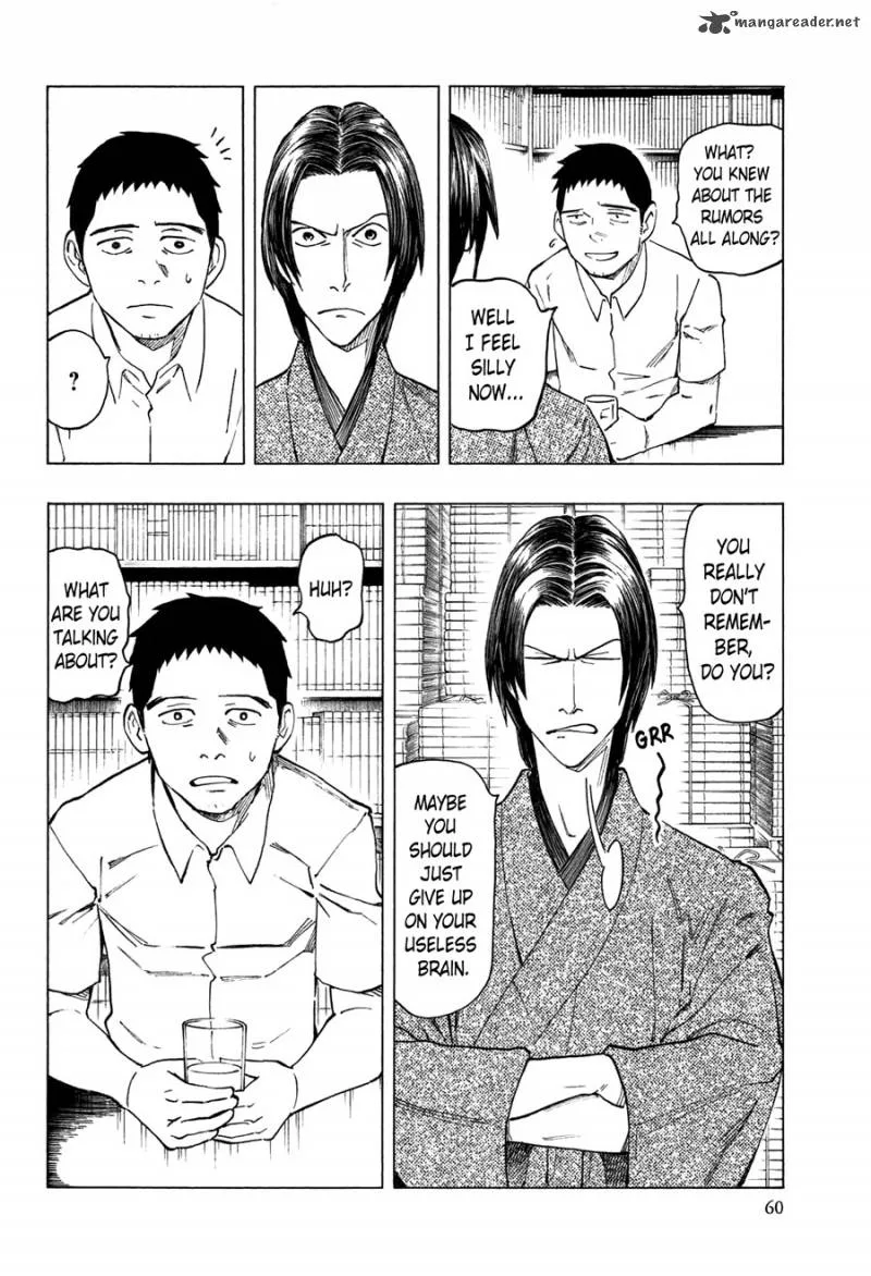The Summer of the Ubume Chapter 1 page 62