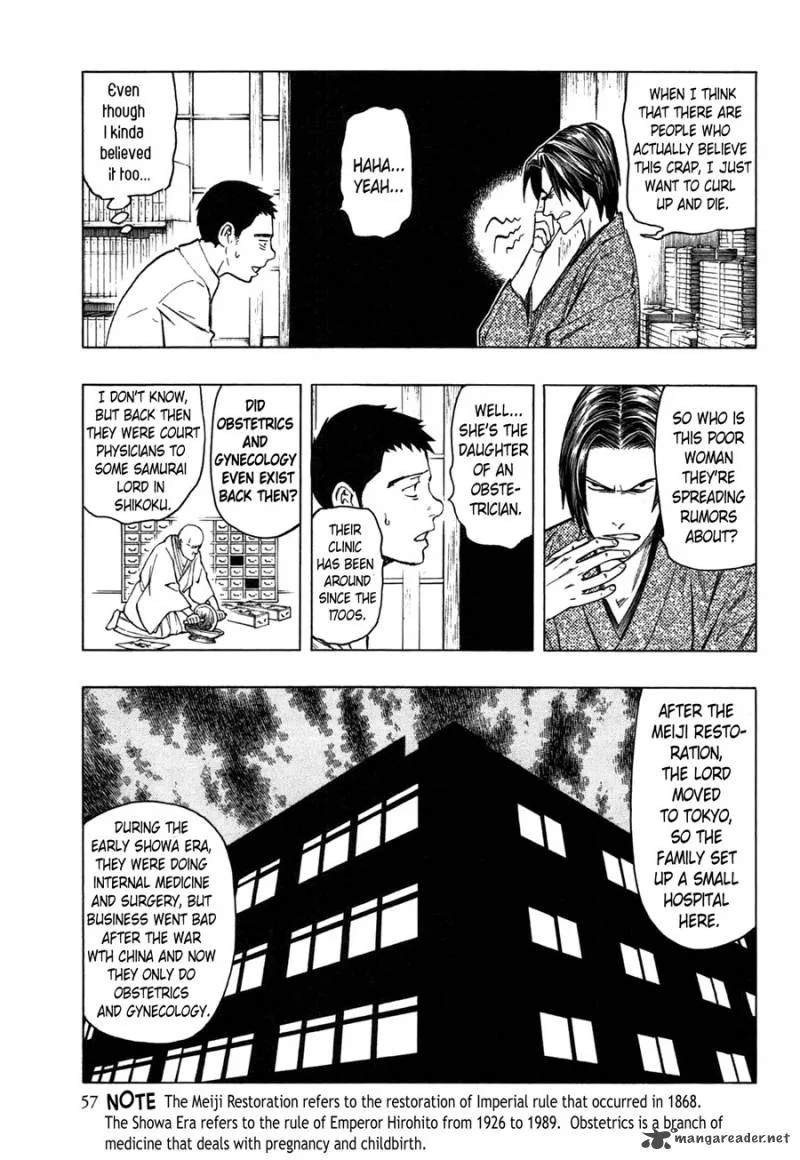 The Summer of the Ubume Chapter 1 page 59