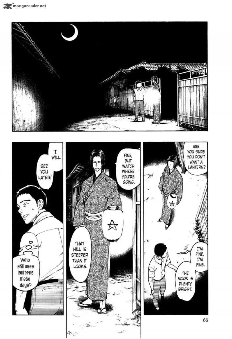 The Summer of the Ubume Chapter 1 page 68