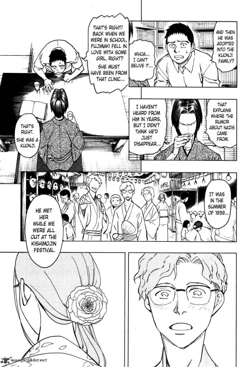 The Summer of the Ubume Chapter 1 page 65