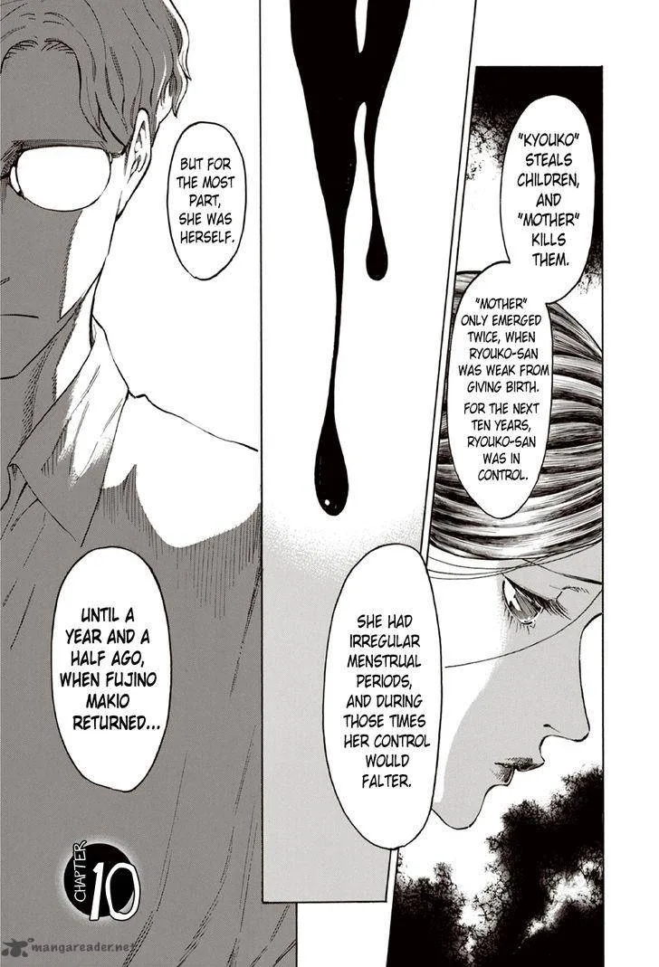 The Summer of the Ubume Chapter 10 page 2