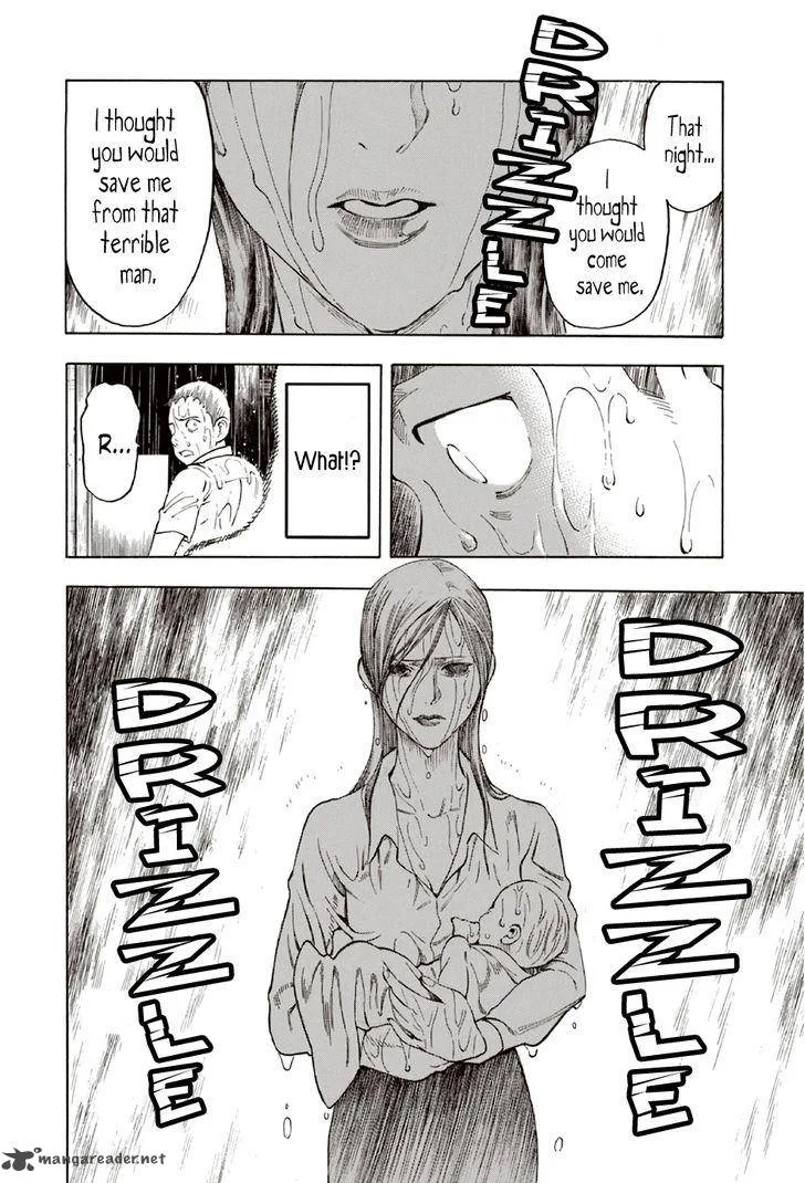 The Summer of the Ubume Chapter 10 page 24