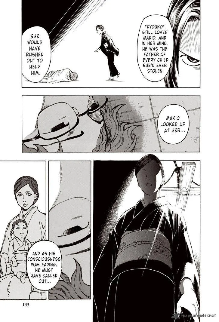 The Summer of the Ubume Chapter 10 page 8