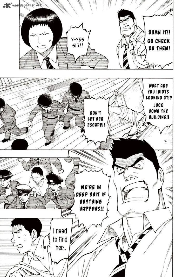 The Summer of the Ubume Chapter 10 page 16