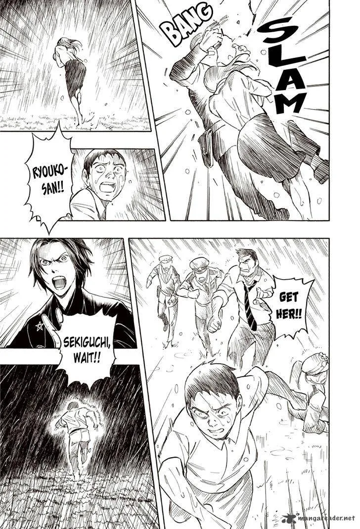 The Summer of the Ubume Chapter 10 page 35