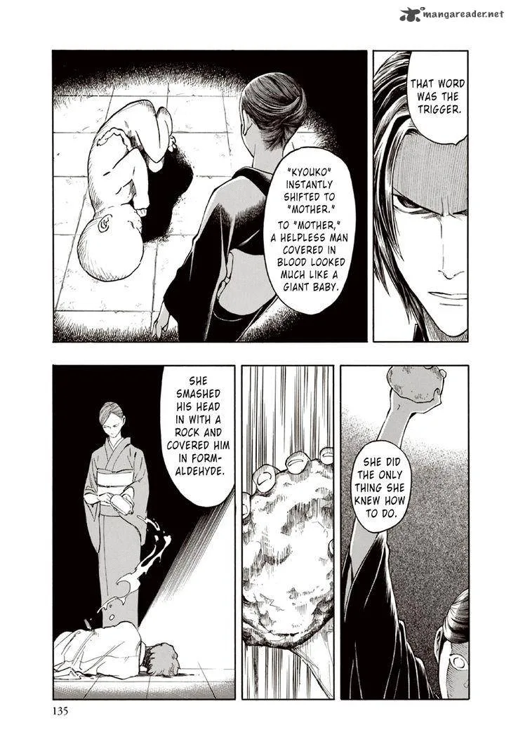 The Summer of the Ubume Chapter 10 page 10