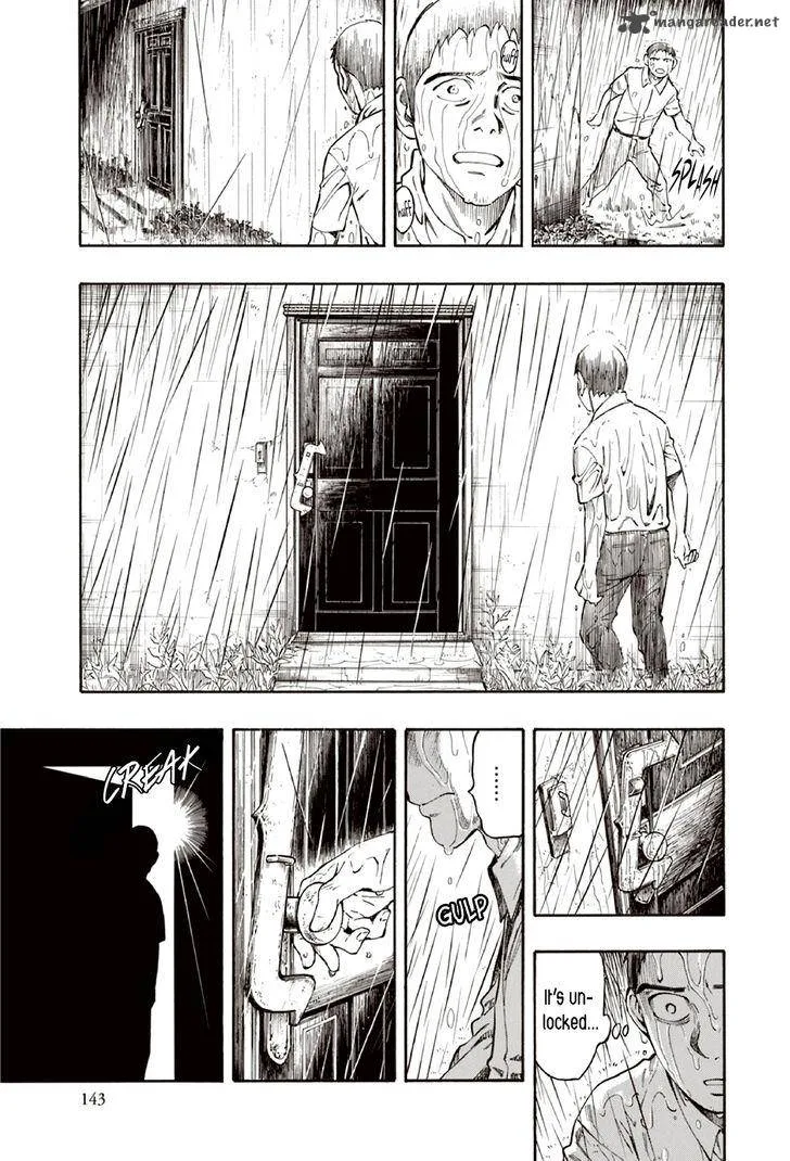 The Summer of the Ubume Chapter 10 page 18