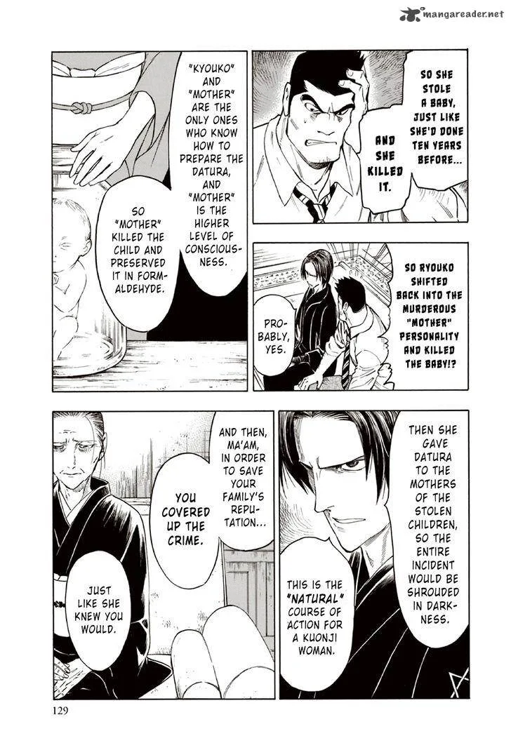 The Summer of the Ubume Chapter 10 page 4