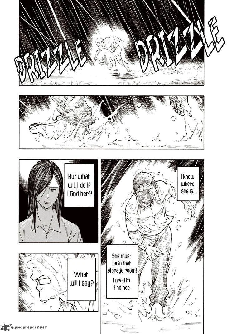 The Summer of the Ubume Chapter 10 page 17