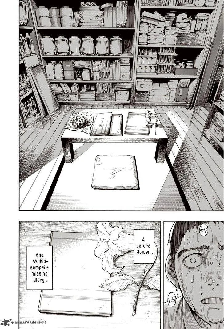The Summer of the Ubume Chapter 10 page 19