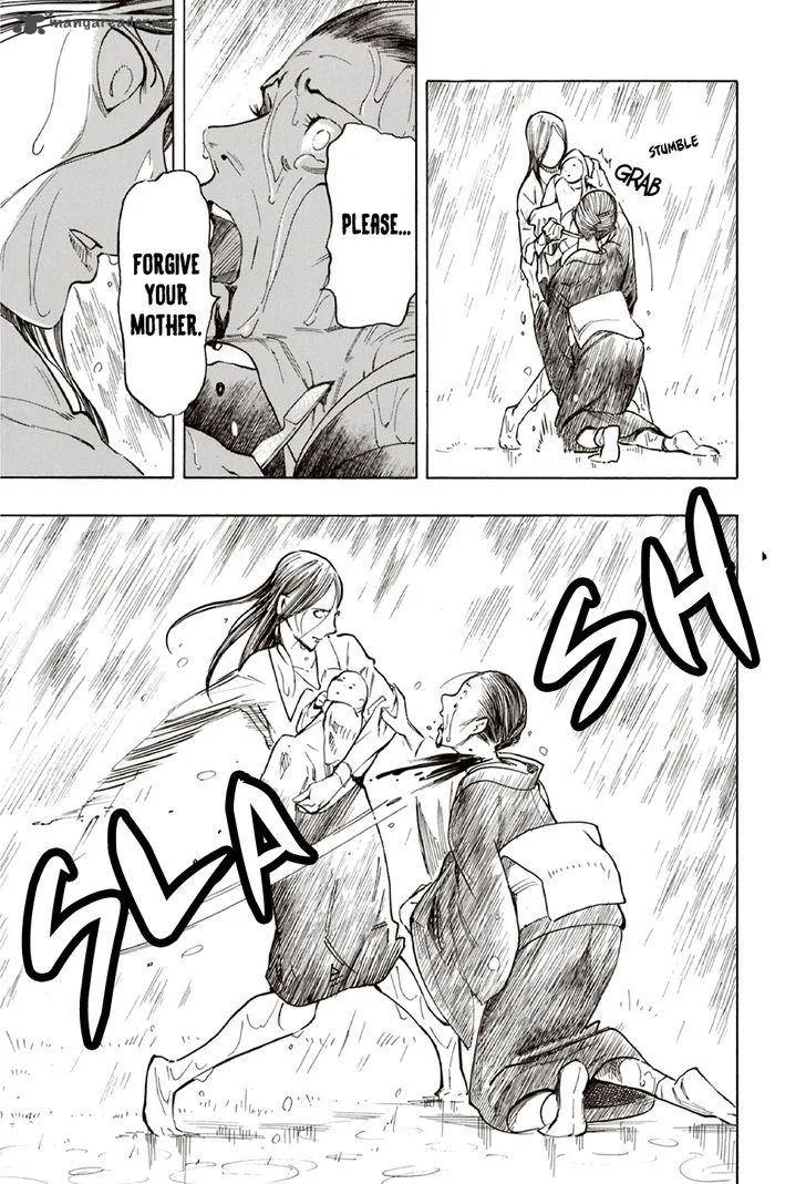 The Summer of the Ubume Chapter 10 page 29