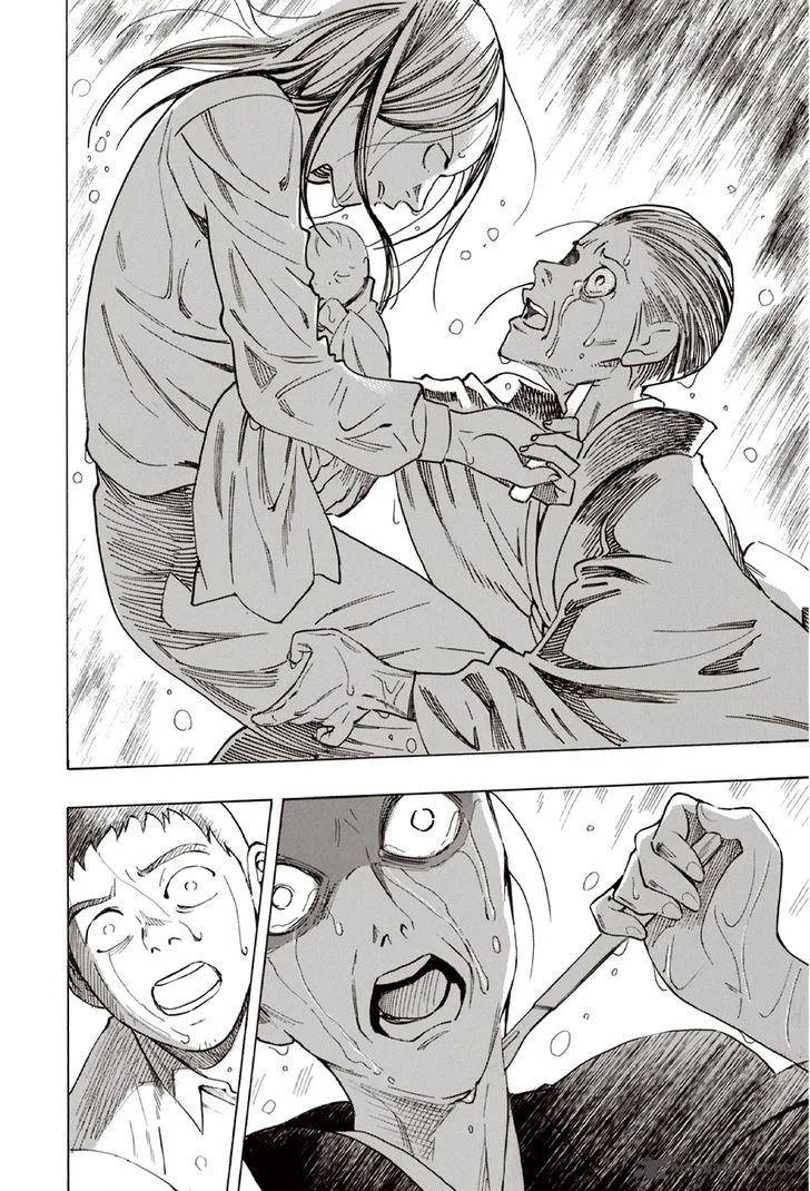 The Summer of the Ubume Chapter 10 page 28