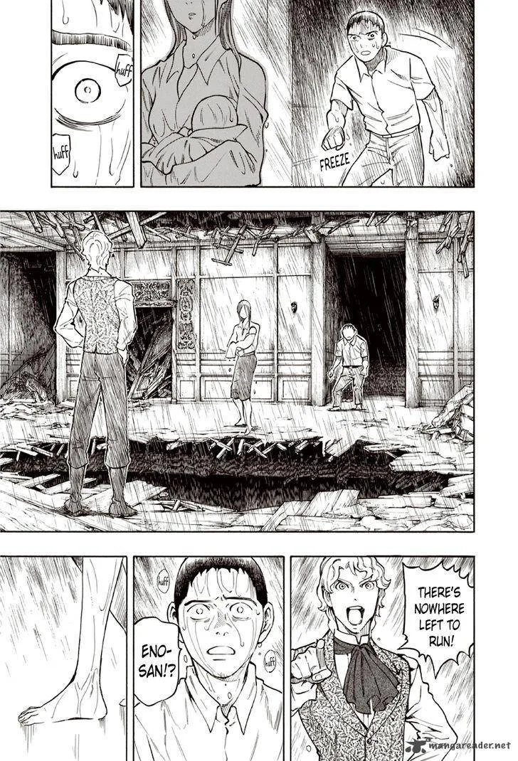 The Summer of the Ubume Chapter 10 page 37