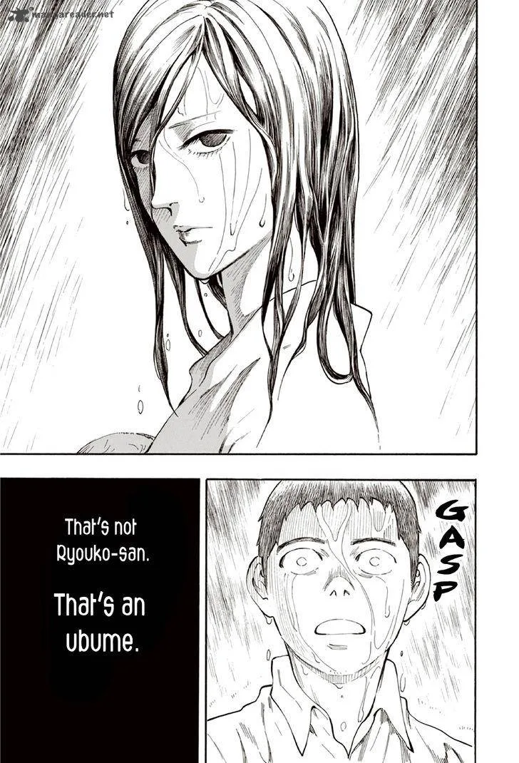 The Summer of the Ubume Chapter 10 page 39