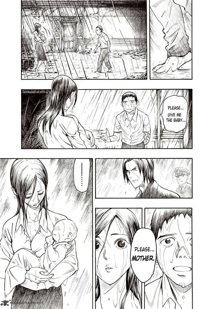 The Summer of the Ubume Chapter 10 page 41