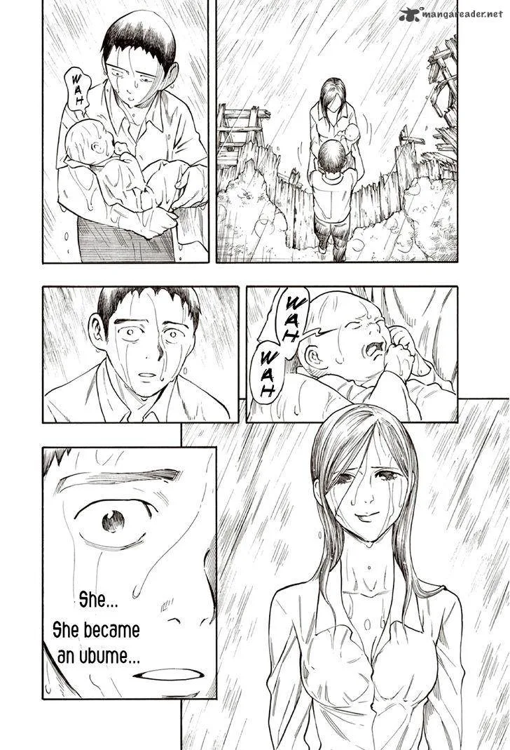 The Summer of the Ubume Chapter 10 page 42