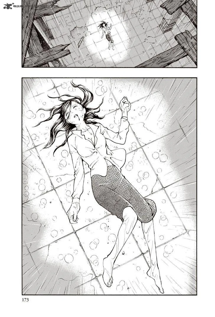 The Summer of the Ubume Chapter 10 page 46
