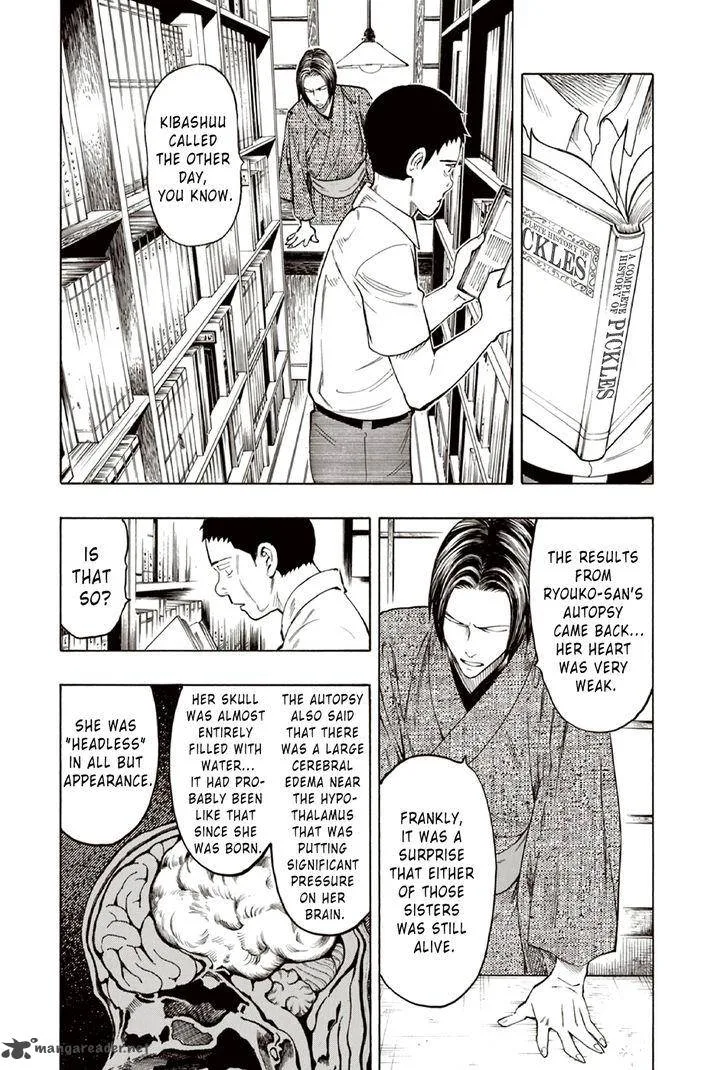 The Summer of the Ubume Chapter 10 page 50