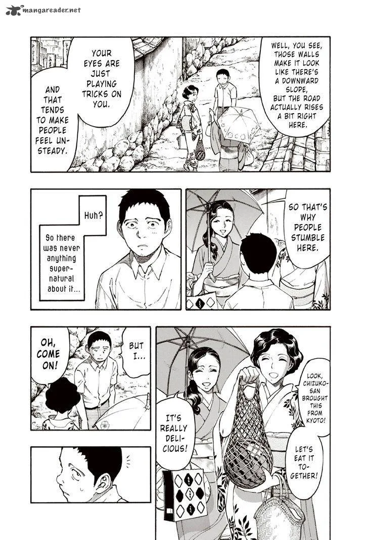 The Summer of the Ubume Chapter 10 page 60