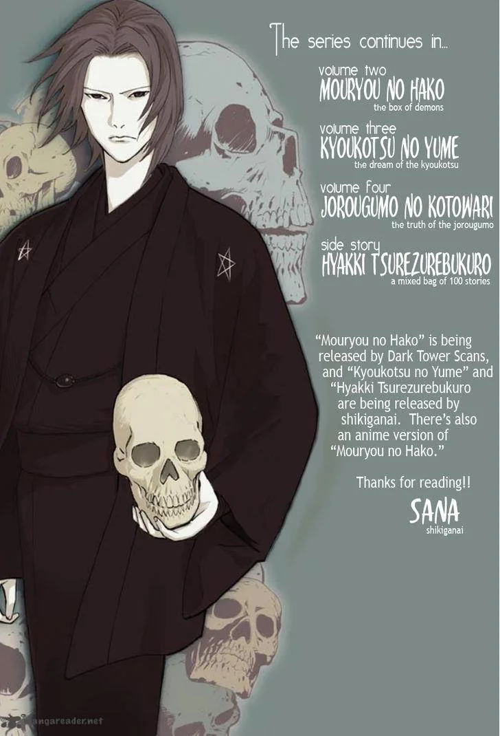 The Summer of the Ubume Chapter 10 page 64