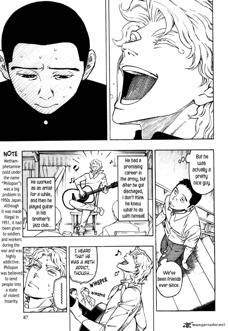 The Summer of the Ubume Chapter 2 page 14
