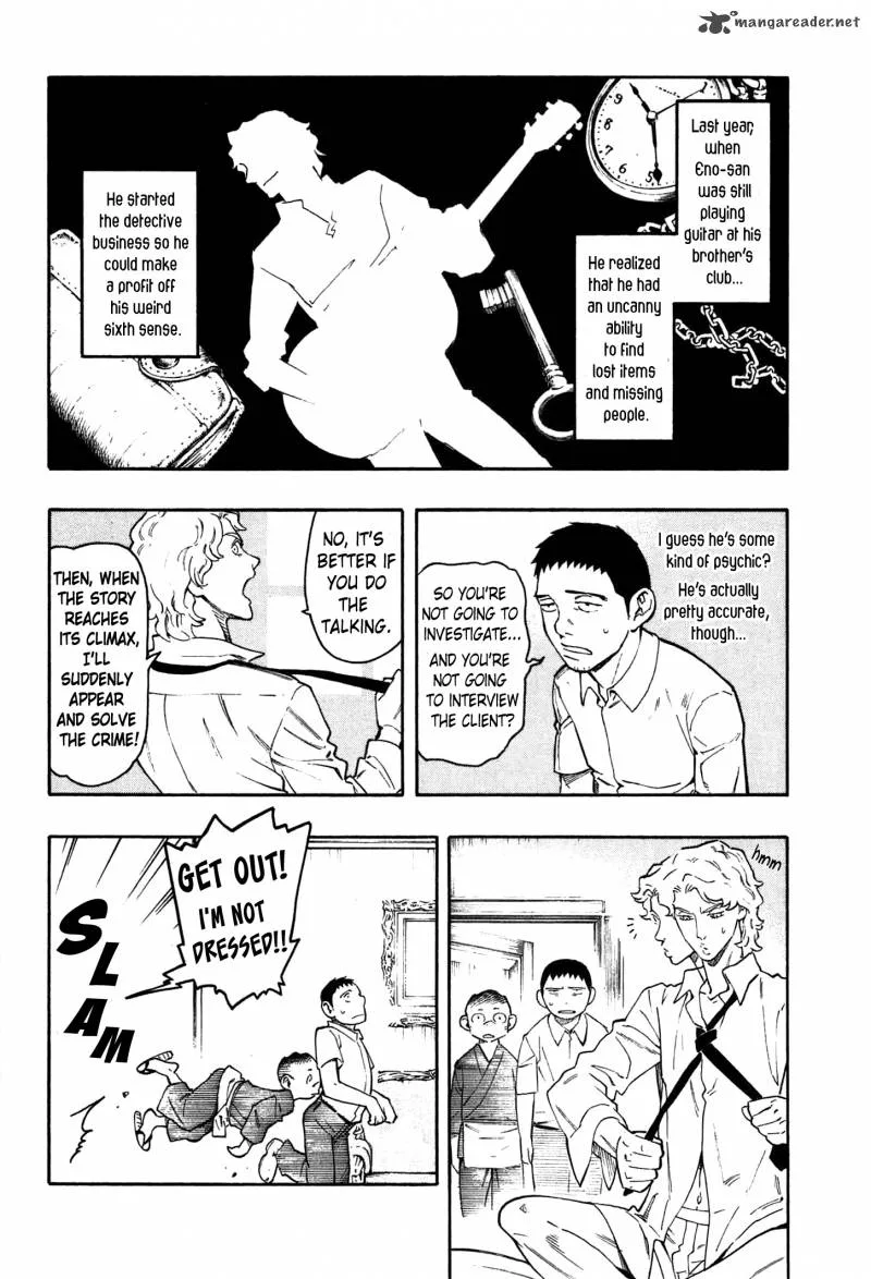 The Summer of the Ubume Chapter 2 page 25