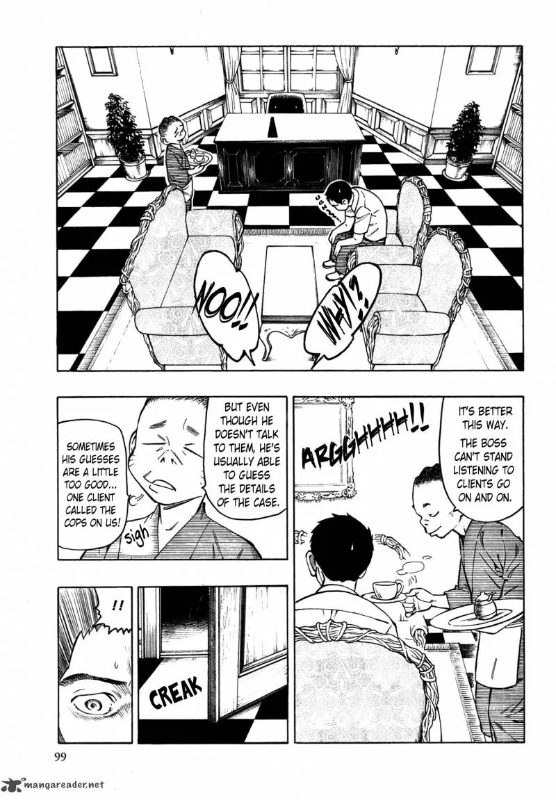 The Summer of the Ubume Chapter 2 page 26