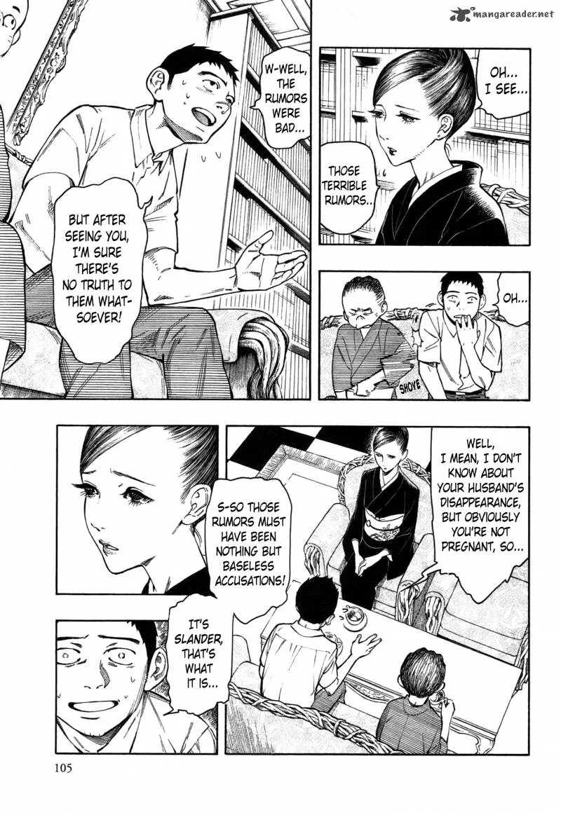 The Summer of the Ubume Chapter 2 page 32