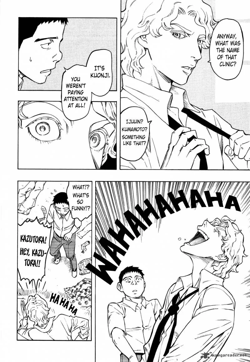 The Summer of the Ubume Chapter 2 page 21