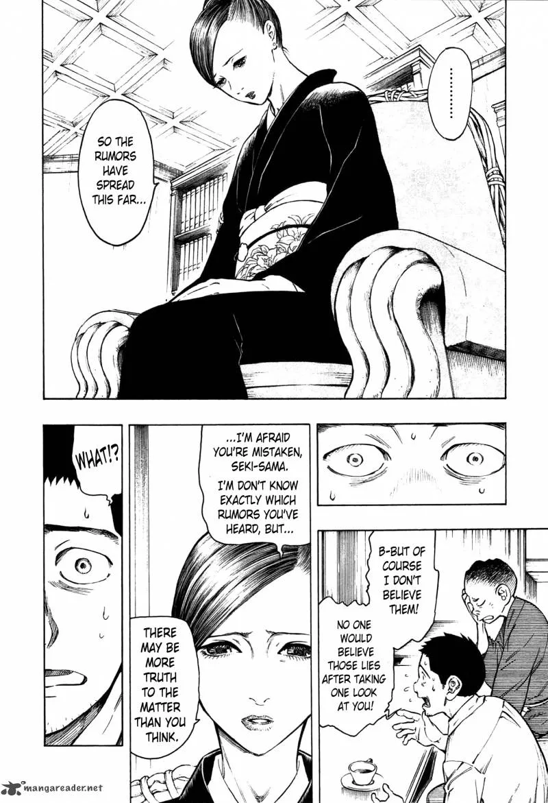 The Summer of the Ubume Chapter 2 page 33