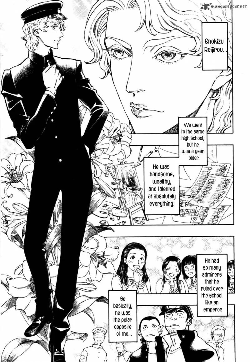 The Summer of the Ubume Chapter 2 page 12