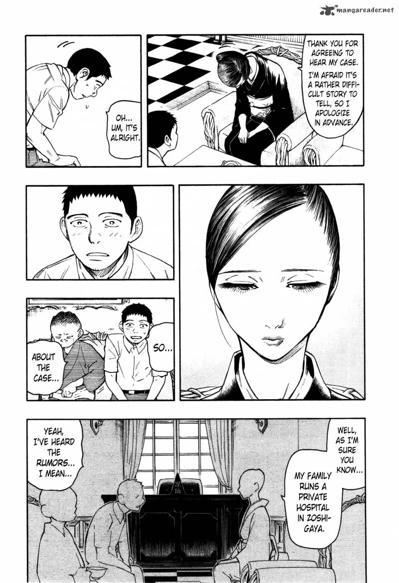 The Summer of the Ubume Chapter 2 page 31