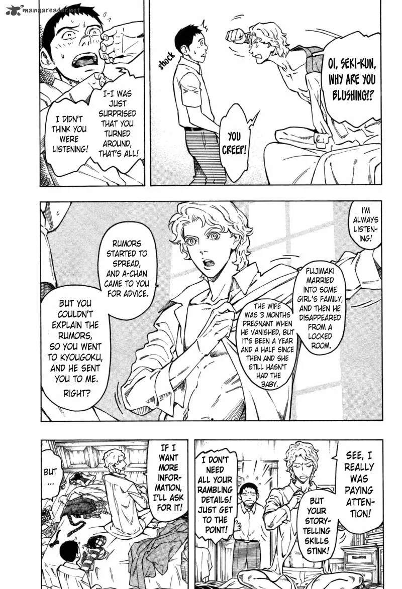 The Summer of the Ubume Chapter 2 page 20