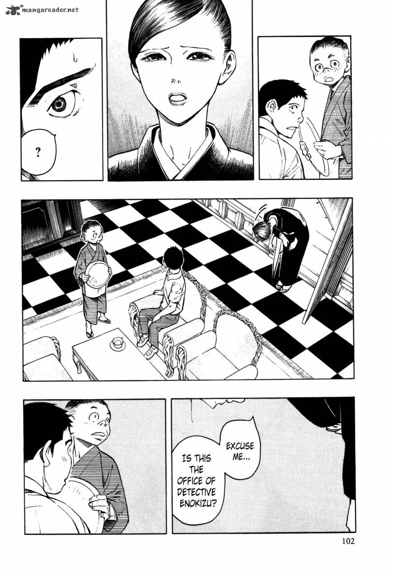 The Summer of the Ubume Chapter 2 page 29