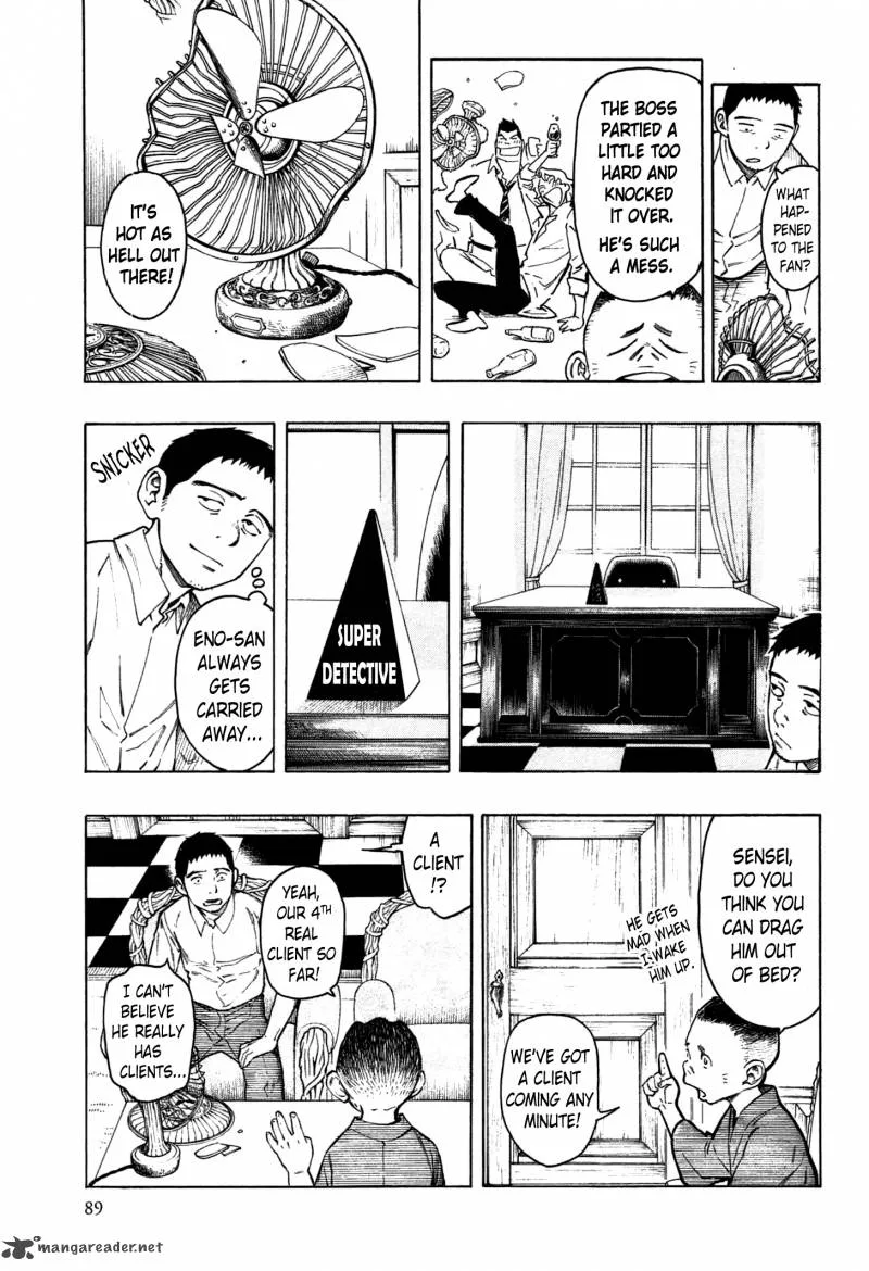 The Summer of the Ubume Chapter 2 page 16