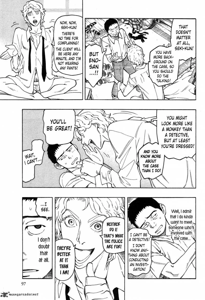 The Summer of the Ubume Chapter 2 page 24