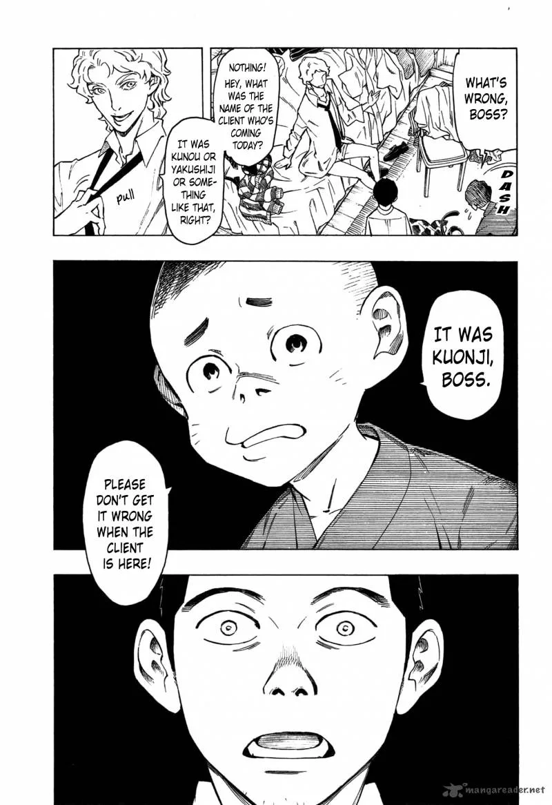 The Summer of the Ubume Chapter 2 page 22