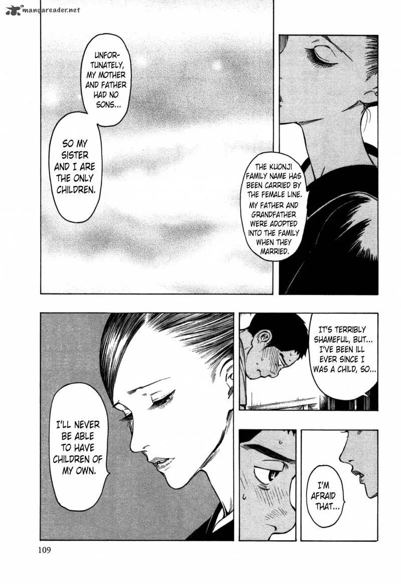 The Summer of the Ubume Chapter 2 page 36