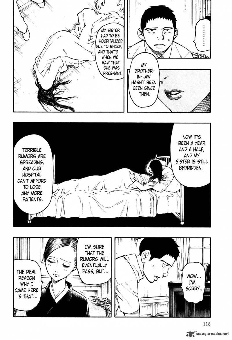 The Summer of the Ubume Chapter 2 page 45
