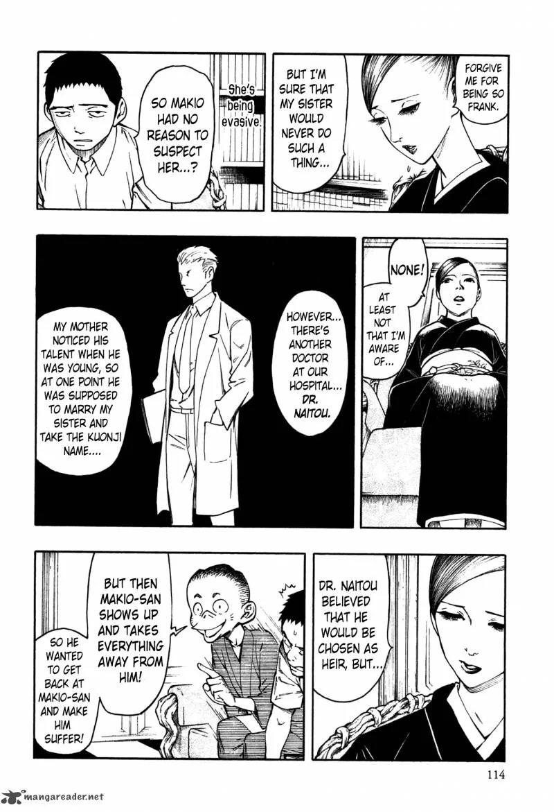 The Summer of the Ubume Chapter 2 page 41