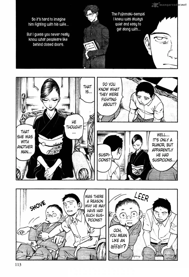The Summer of the Ubume Chapter 2 page 40