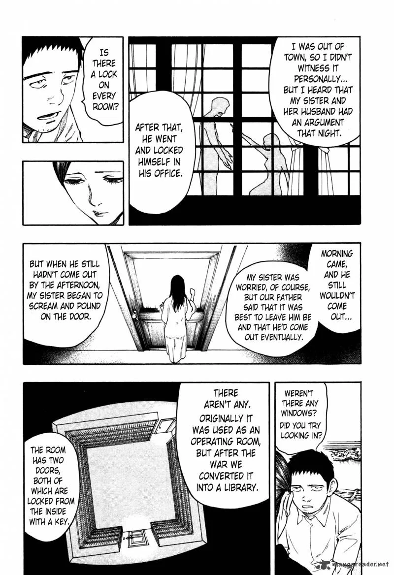 The Summer of the Ubume Chapter 2 page 43