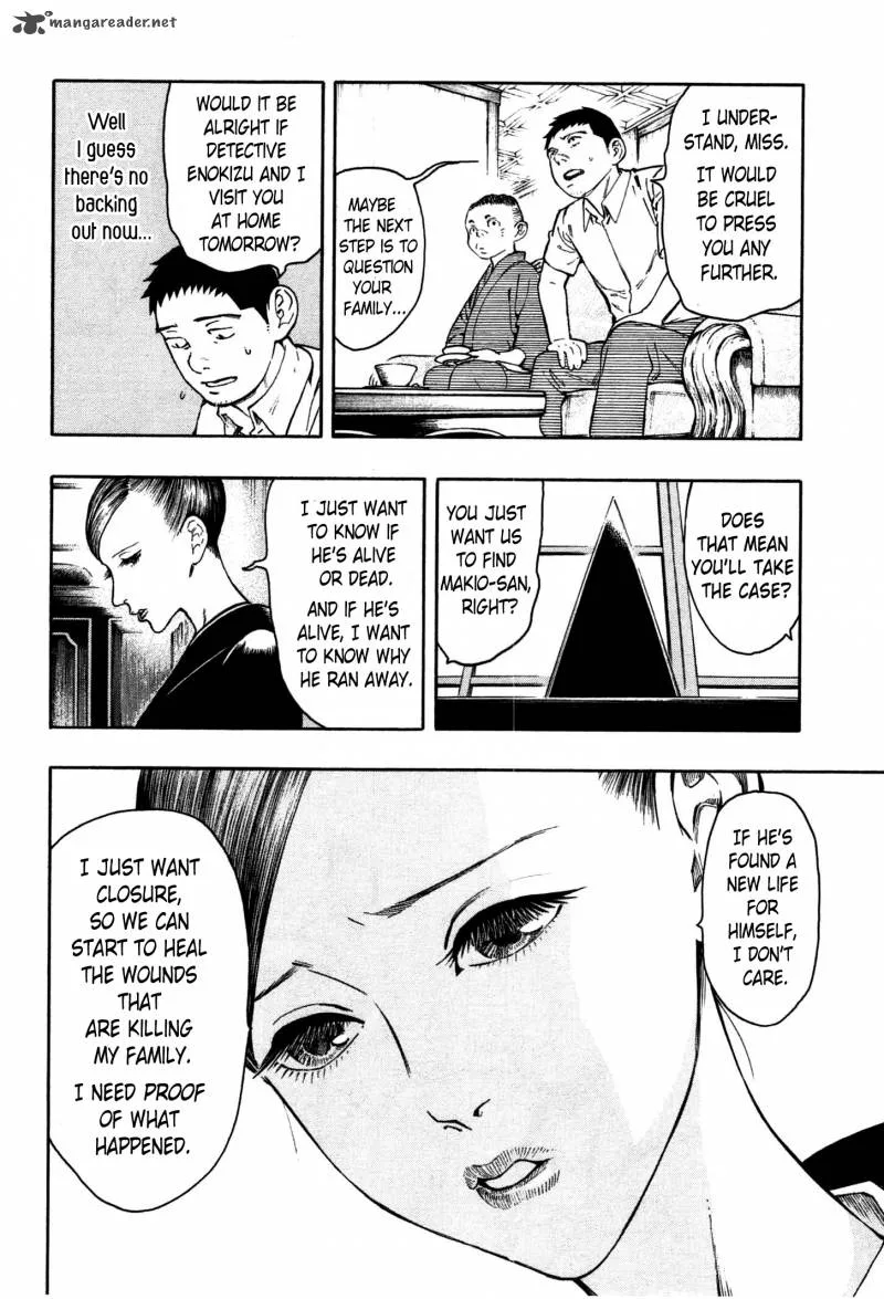The Summer of the Ubume Chapter 2 page 47