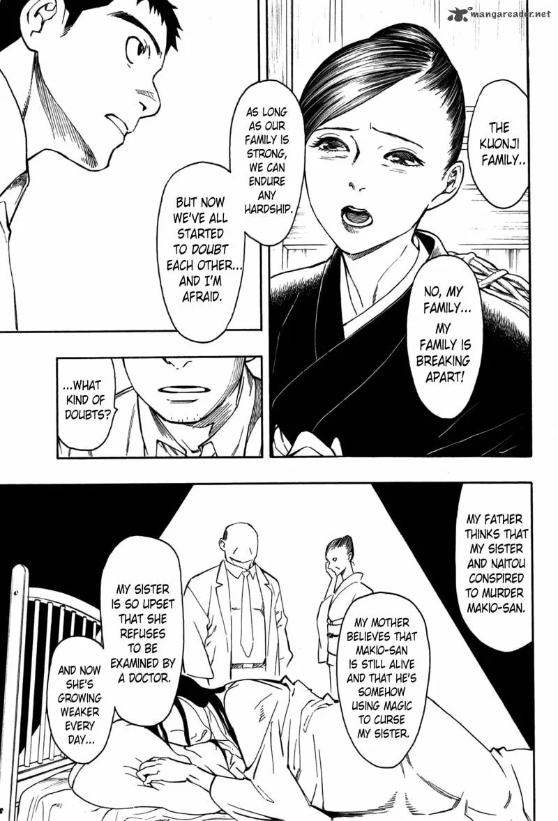 The Summer of the Ubume Chapter 2 page 46
