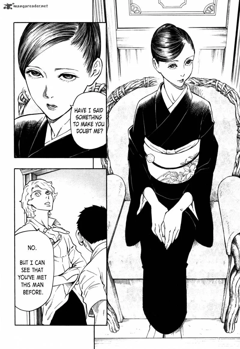 The Summer of the Ubume Chapter 2 page 53
