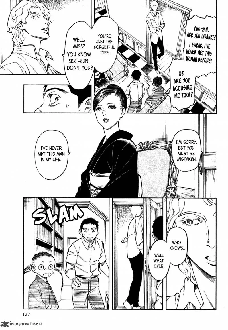 The Summer of the Ubume Chapter 2 page 54