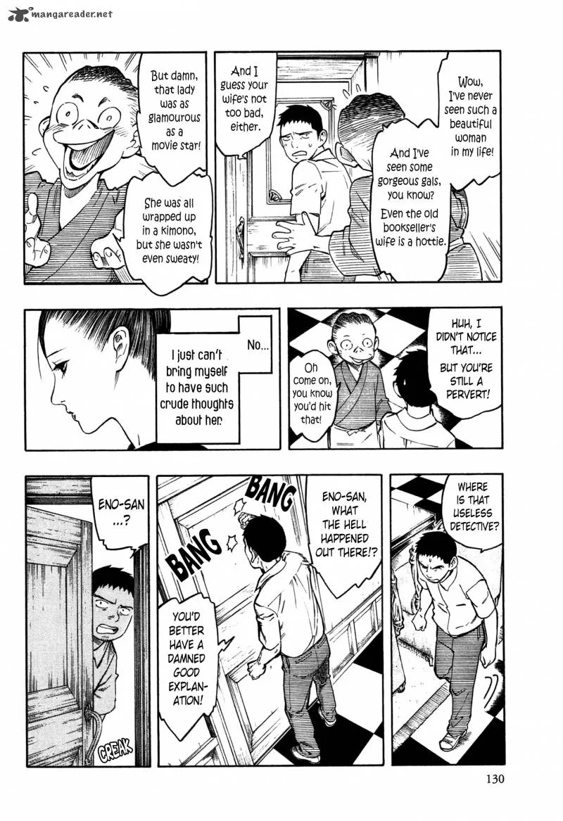 The Summer of the Ubume Chapter 2 page 57