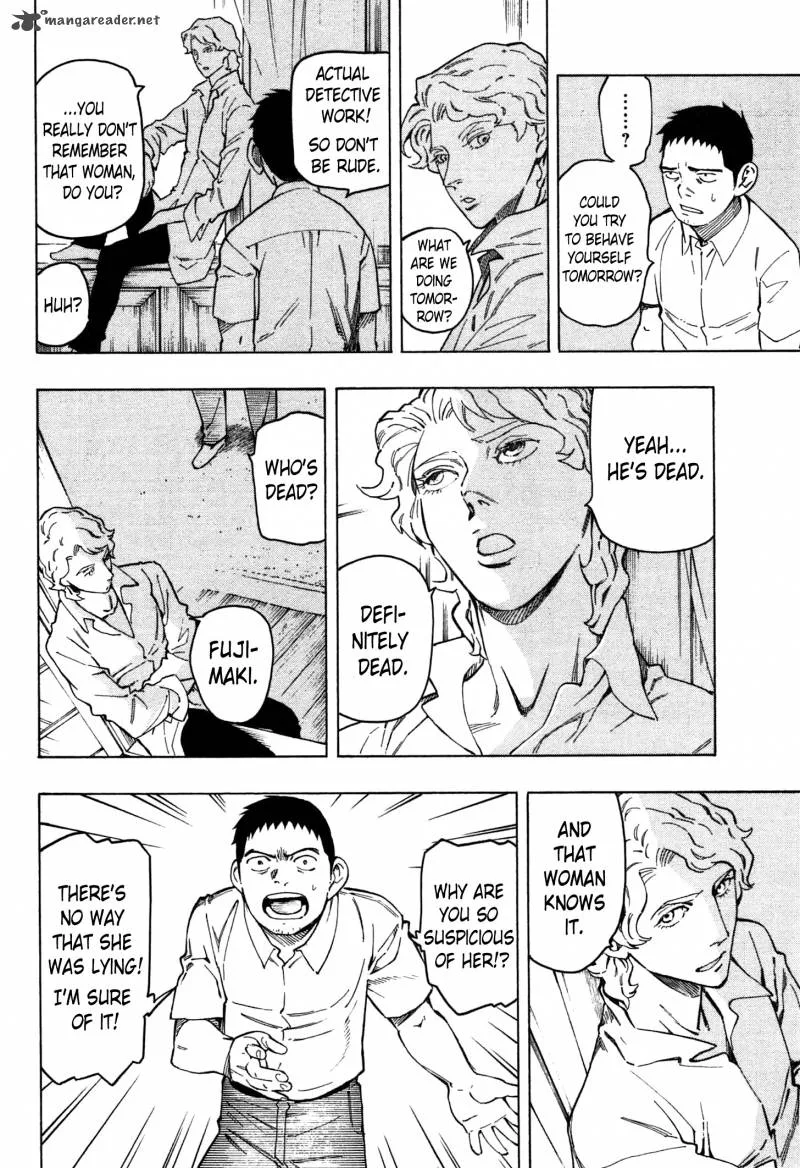 The Summer of the Ubume Chapter 2 page 59